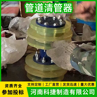 �۰���6Ƥ������� �Lݔ�ܵ���ֱ������� �۰���ֱ�庣�d��