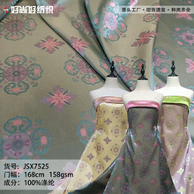 ���L����ʽ�����\�Ứ�OӋ��diy�����R���������������ﶬ����