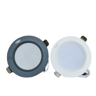 Rexroth Lighting led downlight White Black all aluminum hole light opening 75-105 NLED93425 9343 5W