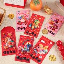 2026����t����Ф���₀�Կɐۿ�ͨ�Ӻ�ϲ�c�R�ꃺͯ���q�X���Ƿ�