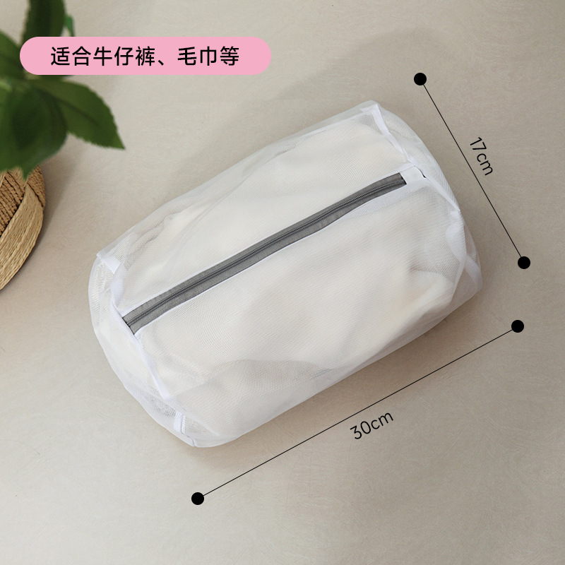 그레이 파인 메쉬 원통형 가방 22*33cm