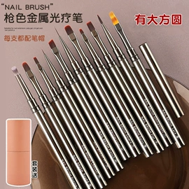 美甲笔;指甲刷;其他美甲产品