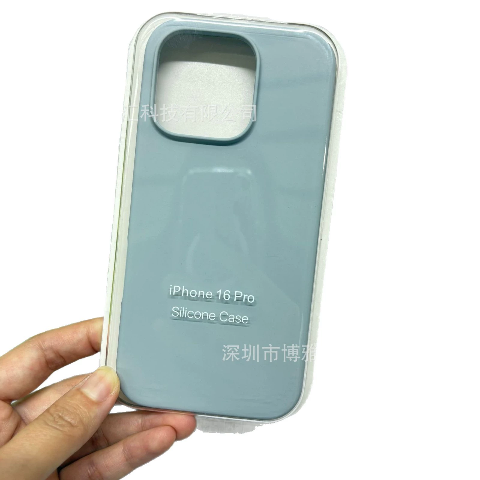 Apple, совместимый iPhone 16, силиконовый чехол для телефона, iPhone16 Pro, защитный чехол, 16promax, iphone, 16