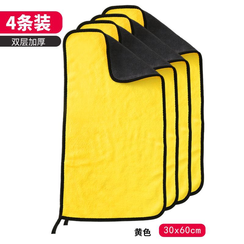 4 팩 [관리자 추천 조합]