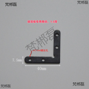 ��C�����ȫ����ƽ�����M��90�ȽǴa���T���B�Ӽ��ݗU����