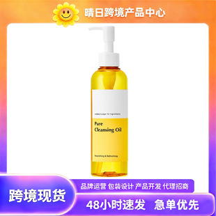 �羳�F؛TKAmazonPure Cleansing Oil  ����������200ml