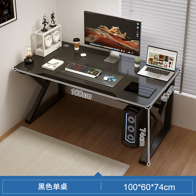 Escritorio de computadora Escritorio de oficina en casa escritorio y silla combinación de escritorio e-sports simple moderno estudiante dormitorio mesa de estudio