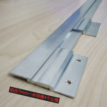 ľ����o�����{���͸ɒ찲�b�[�οۼ���ľ������ĸ����l���ے��