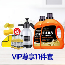 ��һͰ ��һͰ ���͸߉�����������Ϟϴ܇Һ����ȥ��