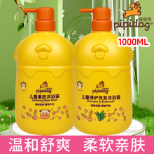 ƤƤ����ͯϴ�l��ԡ¶����һ�냺ϴ�lˮ��ԡ¶��ͥ�b�غ��H�w����