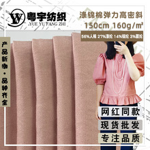 ����б�\�ޕr�b���� б�y�����r������ ��]���޻켏���������l