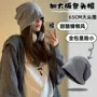 包头大号秋冬小众堆堆帽