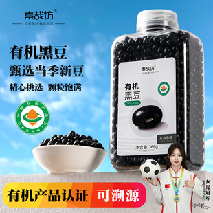 ���շ��峣�ЙC�ڶ�ƿ�b�|���G�ĺڶ�һ���ڶ������{�ЙC�G�ĺڶ�