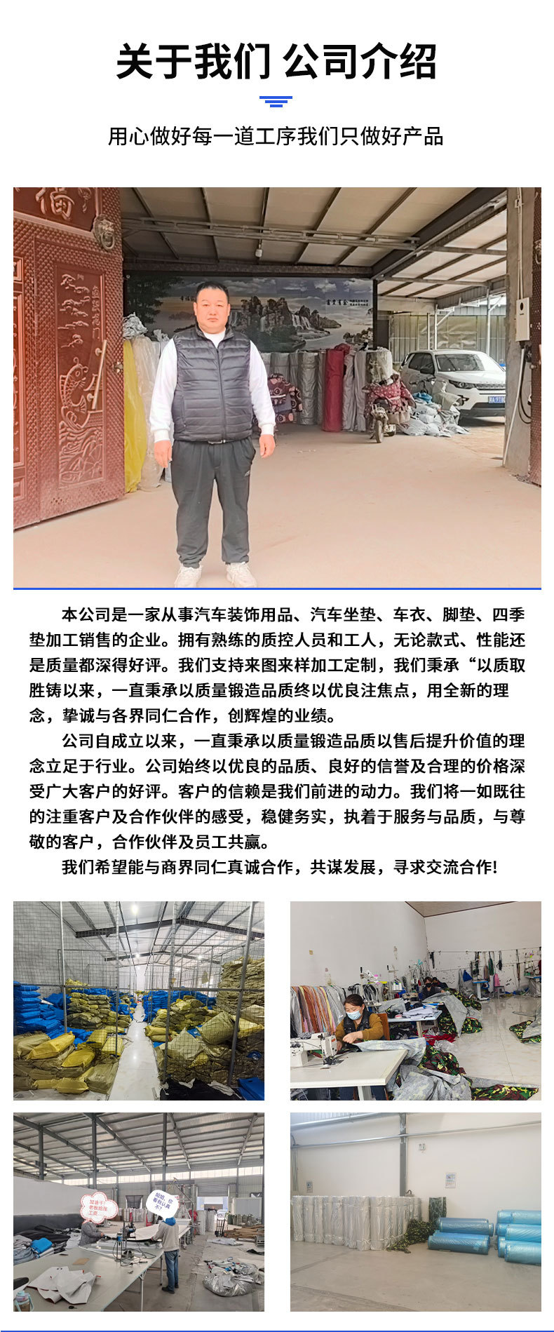 详情_09