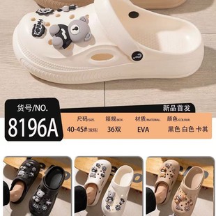 �ļ��¿�EVA��Ů��H�B�����^����͸��Ӽ����eɳ��Ь����Ь2026