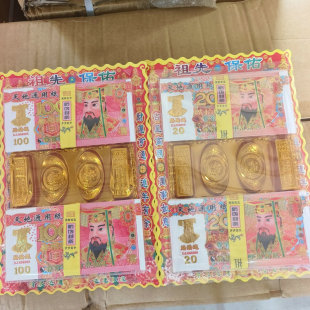 ���뚛����Ʒڤ��Ԫ�����b �������ω�����ڤ�ż��X ��lԪ�����b