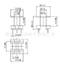 EE1905l׃Ǽʽ3+3HXL-EE1902 ž10.50mmlԴ