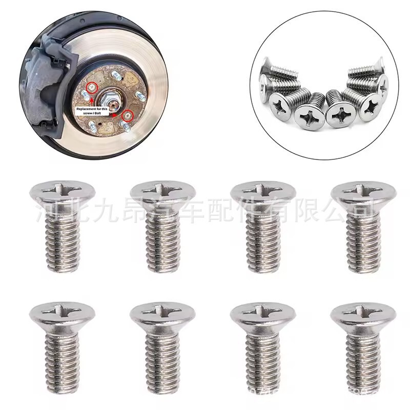 Brake disc rotor fixing screw 93600-06014-0H is suitable for Honda