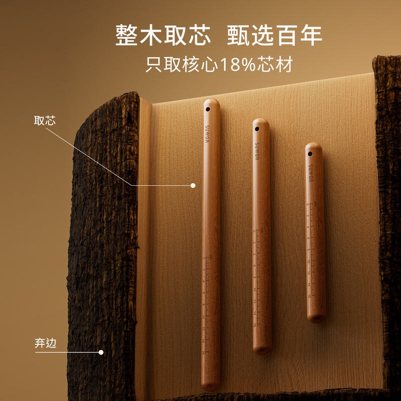 天然の烏檀木のめん棒家庭用の実木は無味で滑らかです。|undefined