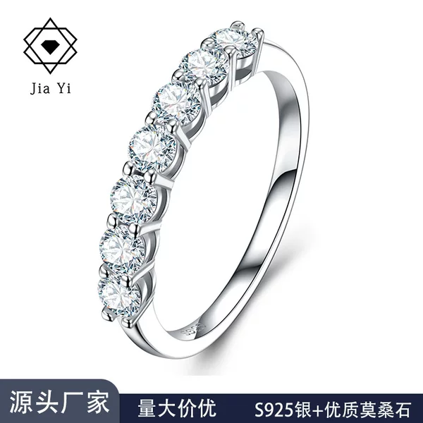 S925 Silver Seven-Stone Moissanite Ring, Trendy Stackable Rings for Women, Niche Design, Fashionable and High-End Feel, Factory Wholesale