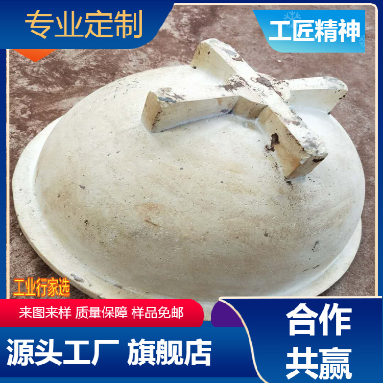 铸铝铸铁加工 翻砂铸造 铝铸件铸钢件 价格优惠 铸造厂铸造生产