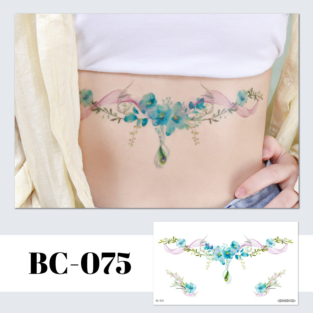 BC-075 / 240*138MM