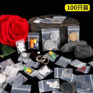 С̖�Է��3*4cm*16�z�Ӻ�͸���ܷ��Ӳ�����ϴ���pe��ڴ����l