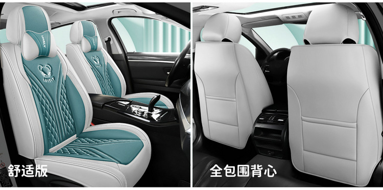 2025 New All-Inclusive Full Leather Four-Season Universal Car Cushion Seat Cover Manufacturer Wholesale