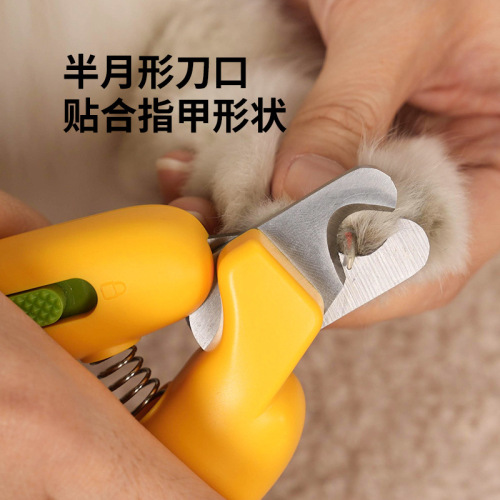 Pet nail scissors, cat nail clippers, dog nail clippers, LED blood line, pet nail polisher, cross-border dropshipping