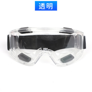 High Permeable Goggles Ski Goggles Dust-proof Sand-proof Goggles Windshield Riding Impact-proof Labor Protection Anti-fog Glasses Off-road