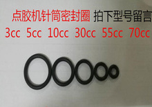 �Ͳ朽�����ƤȦ O��Ȧ �c�z�Ͳ���^�M��/ �Ͳ�m�����ܷ�Ȧ