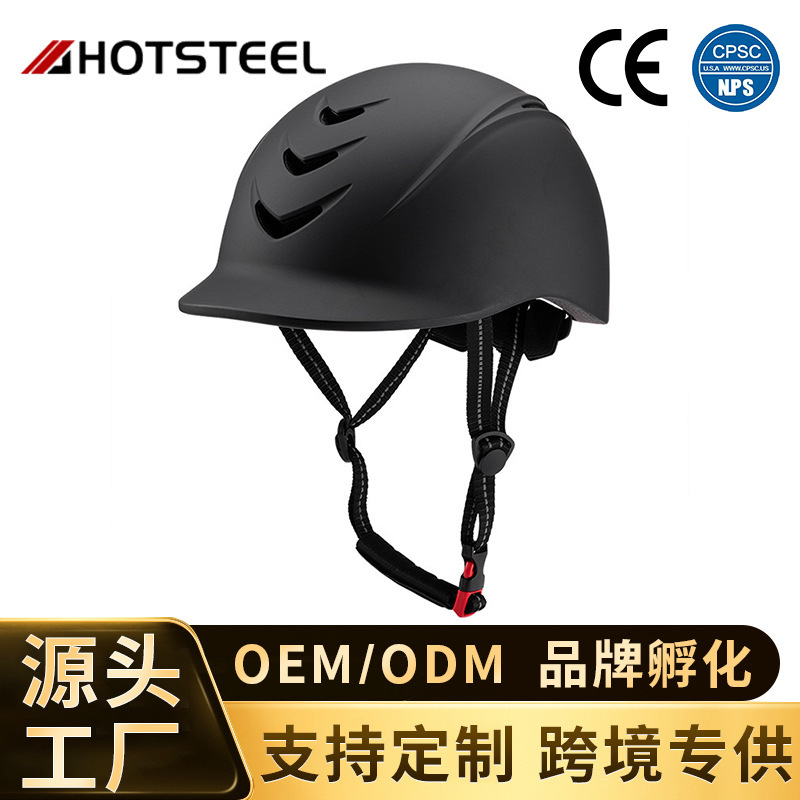 Cross-border Equestrian Helmets for Men and Women Racing Helmets Equestrian Hat Outdoor Horse Riding Helmets Equestrian Equipment Protectors Cross-border Equestrian Helmets for Men and Women Racing Helmets Equestrian Hat Outdoor Horse Riding Helmets Equestrian Equipment Protectors