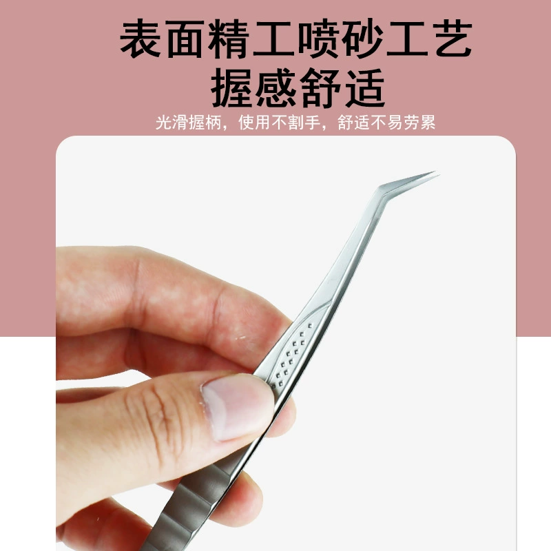 Eyelashes store special false eyelash tweezers black-style crafts and crafts tools for grafting and transplanting high-precision flowering
