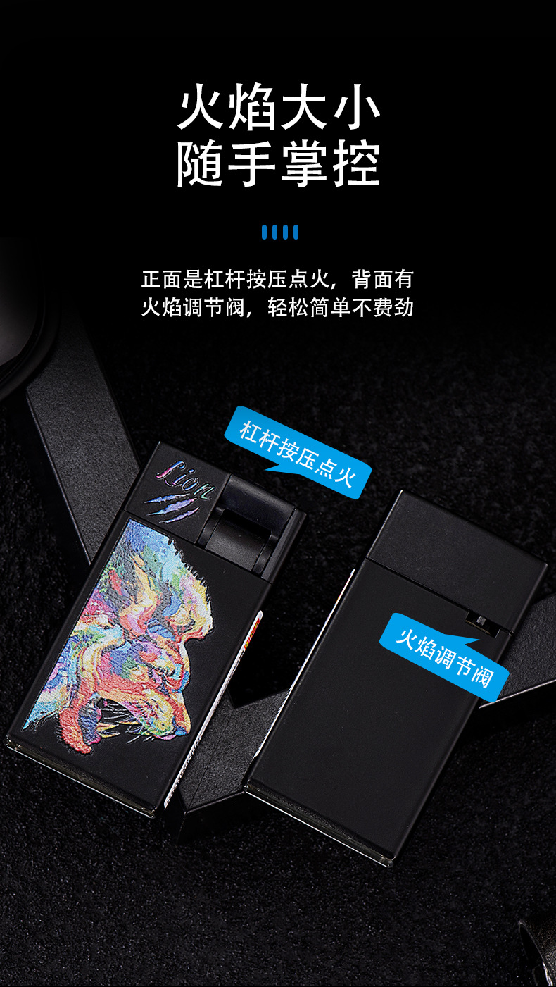 RZ808黑彩--详情页_03