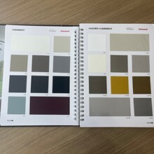 金纳德FA压纹肤感膜桌面橱柜卧室装饰墙纸自粘柜子改色翻新贴膜