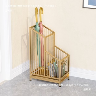 Umbrella Stand Storage Rack for Commercial and Home Use, Entryway Umbrella Holder, Rain Umbrella Rack, Umbrella Storage Rack