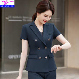 职业装气质女神范短袖夏季酒店经理珠宝店售楼部工作服西服套装女