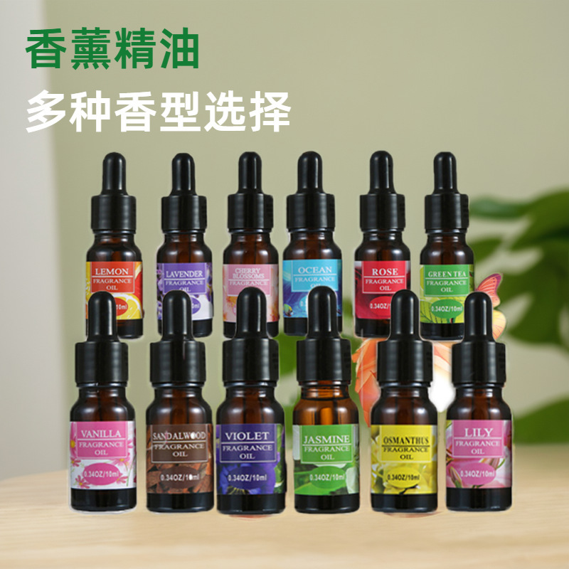 Essential Oil Aromatherapy Single Essential Oil Lavender Plant Lasting Indoor Toilet Aromatherapy Machine Fragrant Wood Refill