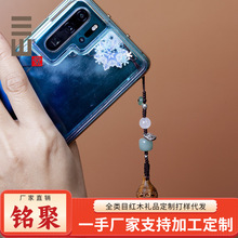 㑾�̴ľ���������ҹ��С���J�֙C�����ʯ��Ů���Թ��L