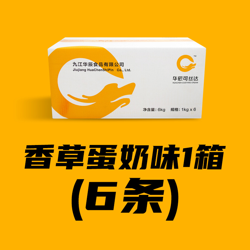 바닐라밀크맛 6개입 [1000g*6봉]