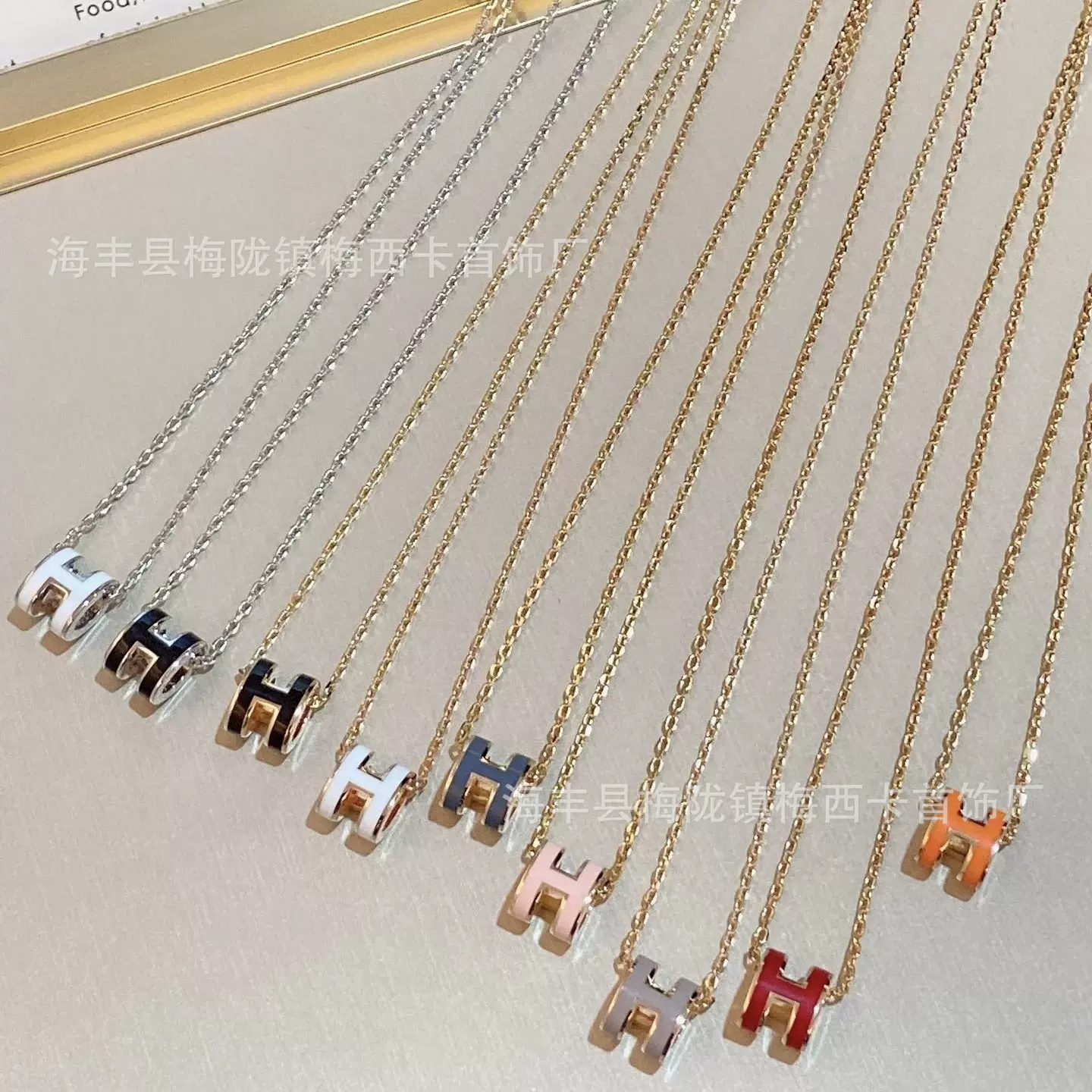 高版爱家H珐琅字母项链女欧美吊坠网红小众款锁骨链抖音直播批发