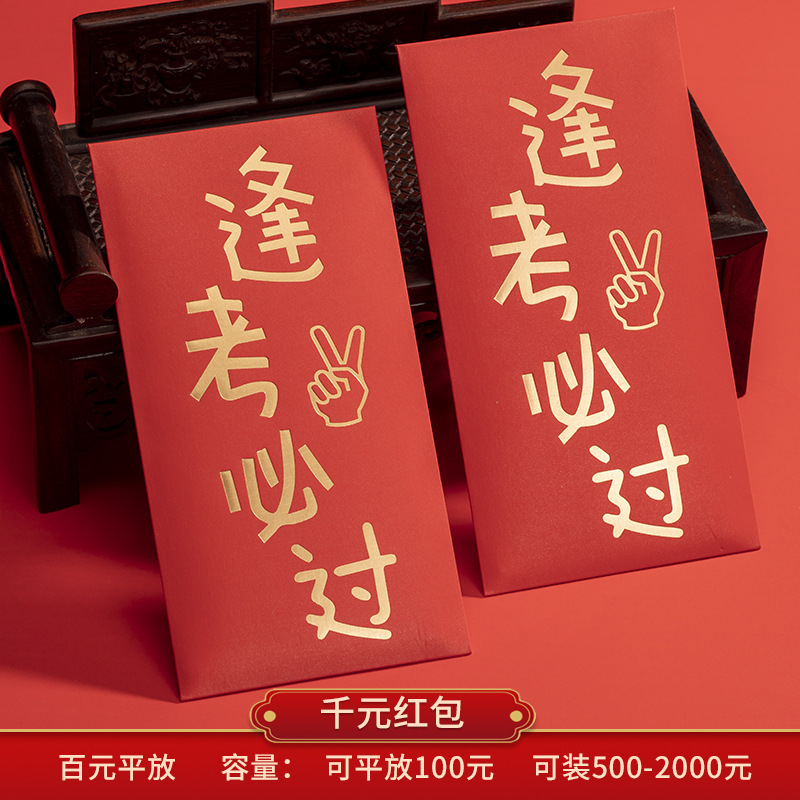 레드 ☆ 모든 시험은 통과해야합니다