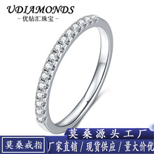 ֱ��ָ�h�o���ǶDɫVVSĪɣʯŮ�� ��ָ��ᔵ�������YƷ