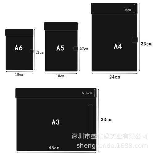 Office A4 file folder backing board A4 conference backing board clip Hotel small note holder This PU writing board can be customized with LOGO