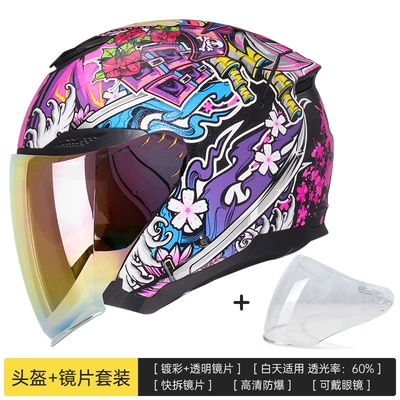 Electric Vehicle Male Motorcycle Retro | Motosiklet kaskı (dəbilqə) - female-warrior-purple-color-coated-lenses-s-55-56-head-circumference