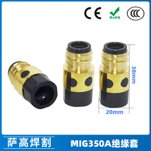 350A�^���׺����Ᵽ�������MIG��������350A�^���w���o�׌����