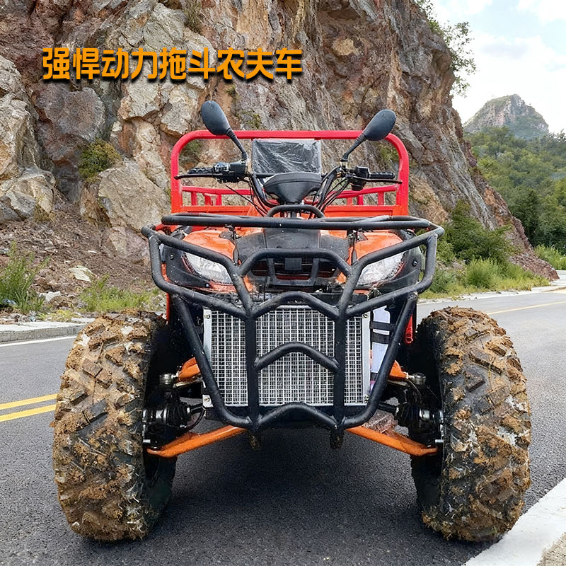 全地形车ATV350四驱沙滩车ATV越野四轮摩托车农夫ATV农用atv农用