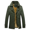 Gama Green