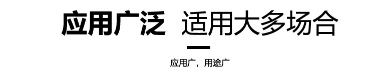 微信图片_20220215101307