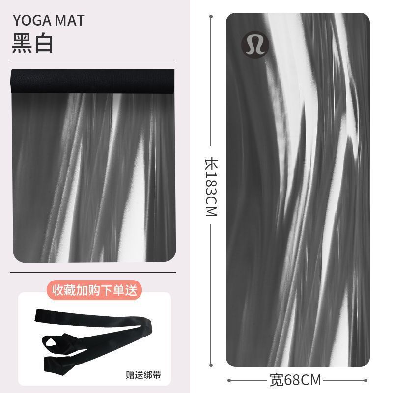 ルルヨガマット天然ゴム滑り止め女性専用スポーツマット5mm厚防音フィットネスマット|undefined
